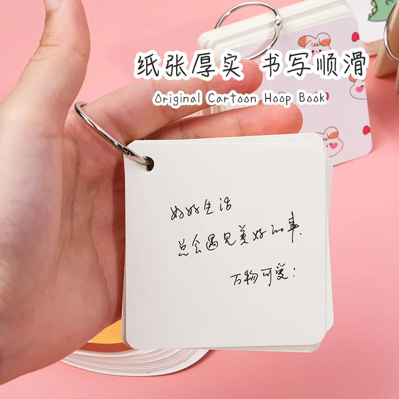 1pc 80 Sheets Kawaii  index cards Blank Page Flash Cards Blank Study Cards With Binder Ring Mini Memo Pad Students Stationary