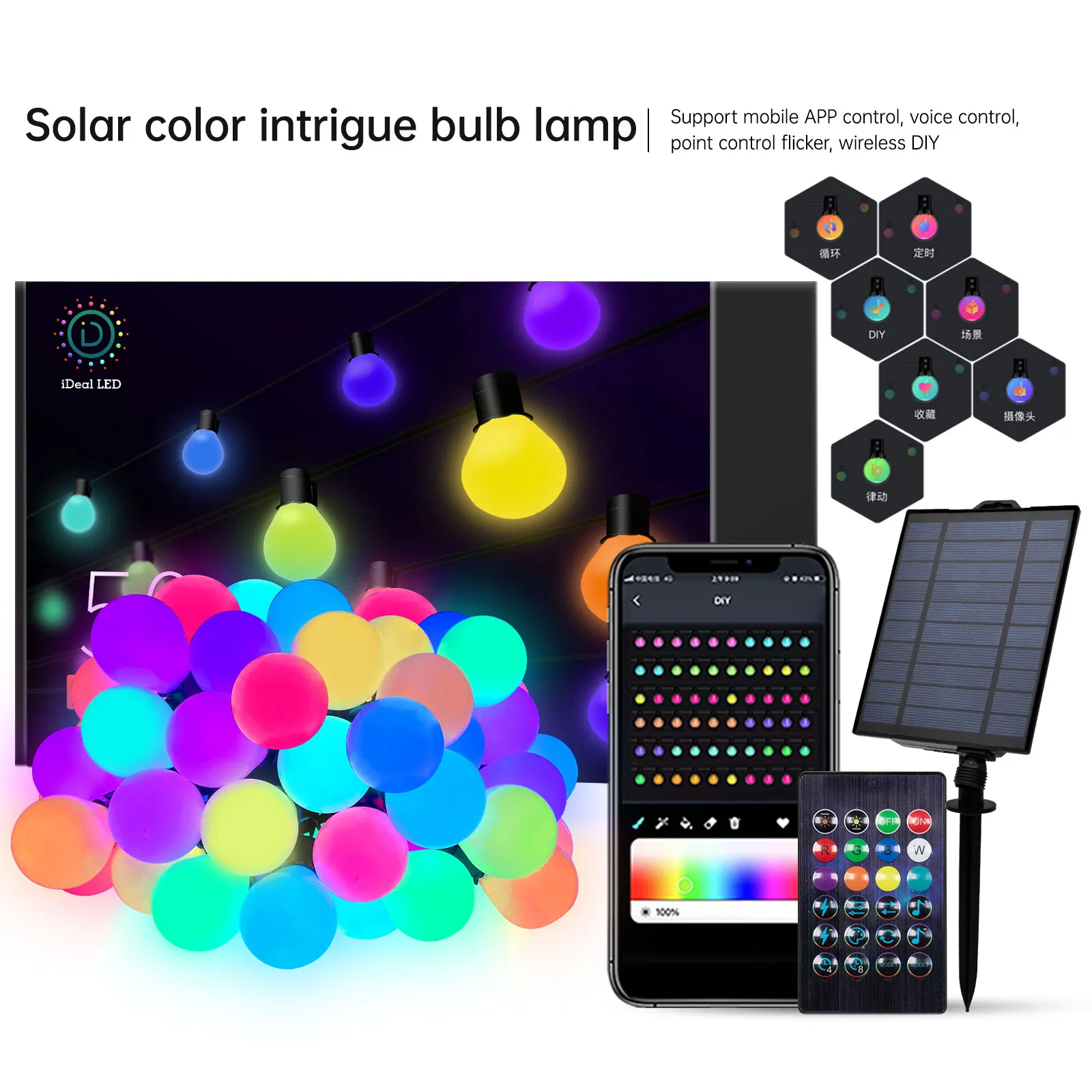 Solar Outdoor Smart String Lights,APP Control+Remote ,Color Changing String Lights with RGB G40 Led String Lights Outdoor IP65