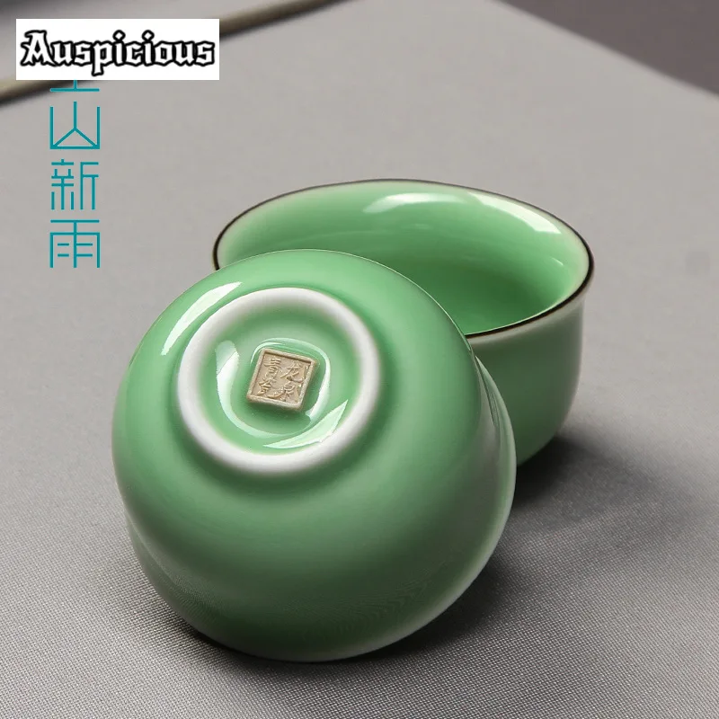 50ml Longquan Celadon Teacup Plum Green Ru Kiln Porcelain Cup Travel Portable Tea Bowl Handmade Tea Set Master Cup Drinkware
