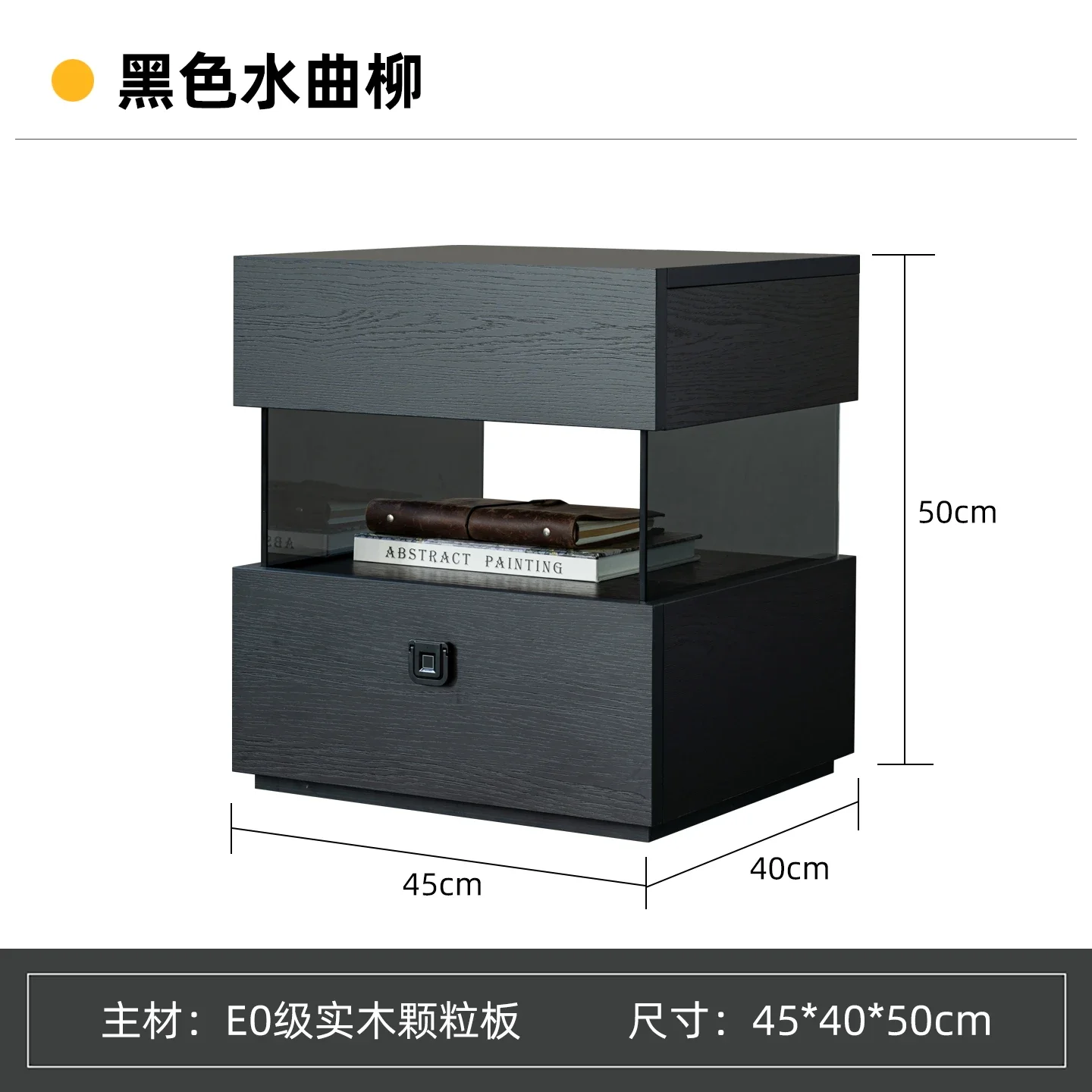 DF  Italian Minimalist Floating Smart Bedside Modern Simple Lockable Bedside Nordic Style Bedroom Bedside Storage