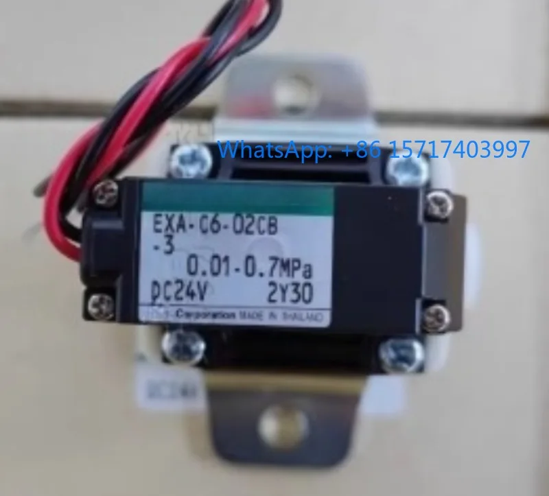 بقعة العلامة التجارية الجديدة صمام الملف اللولبي الأصلي EXA-C6-02CB-3