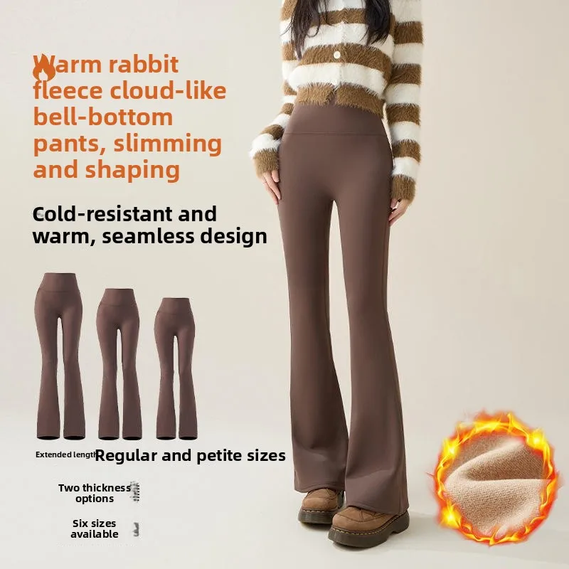 Pantalones de Yoga acampanados con forro de Fce para mujer de talla grande, pantalones largos adelgazantes de cintura alta, pantalones casuales cómodos con campana Bot