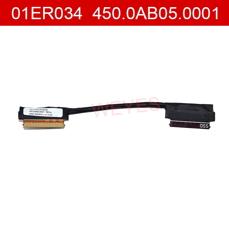 

01ER034 450.0AB05.0001 для Thinkpad T570 P51S M2 SSD-накопителя, соединительный кабель, Новинка