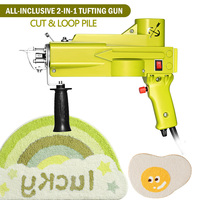 Upgrade 2 In 1 Tufting Gun Both Cut Pile And Loop Pile Electric Carpet Tufting Gun Hand Gun Carpet Weaving Flocking Machines