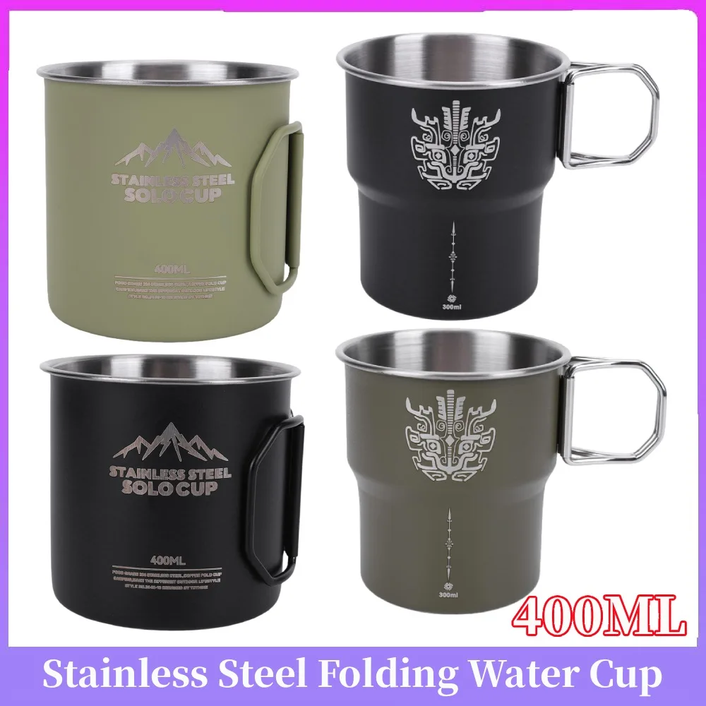 

400 мл чашка для воды для кемпинга, чашки для альпинизма из нержавеющей стали со складной ручкой, уличное снаряжение, дорожные кухонные наборы