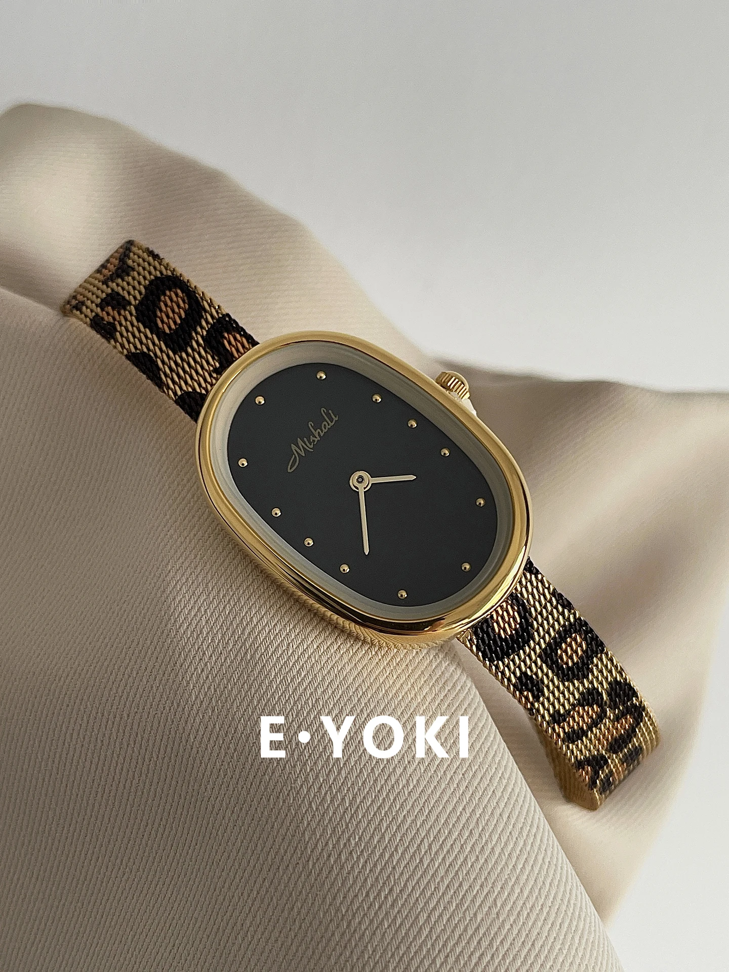 

Oval leopard print mesh strap chain ladies light luxury high-end women's watch women's stainless steel watch watch accessories