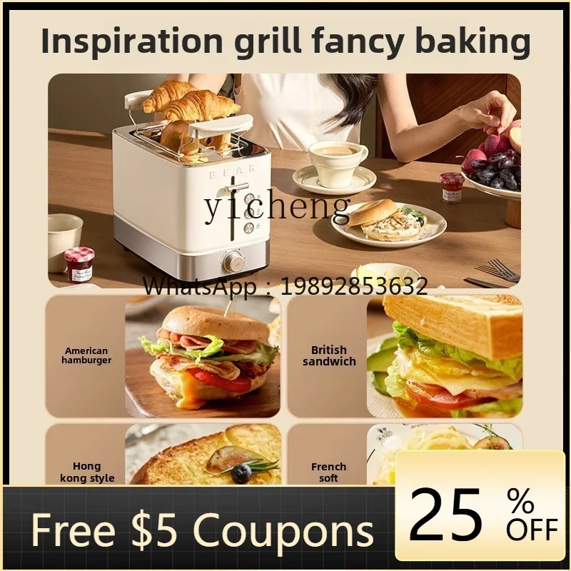 

S1 Breakfast Maker Toaster Home Sandwich Spitter