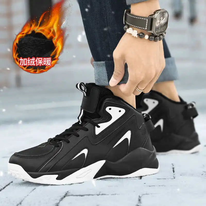 

Flat Sole Flat-heeled Sneakers Luxe Walking Basketball For Women Leopard Shoes Women Sport Runing Tines Beskets Boty Tenus