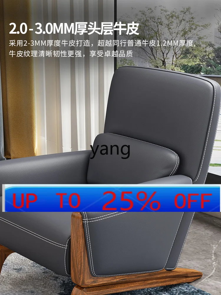 LTT New Chinese Style Ugyen Wood Lounge Chair Solid Wood Leather Armchair Simple
