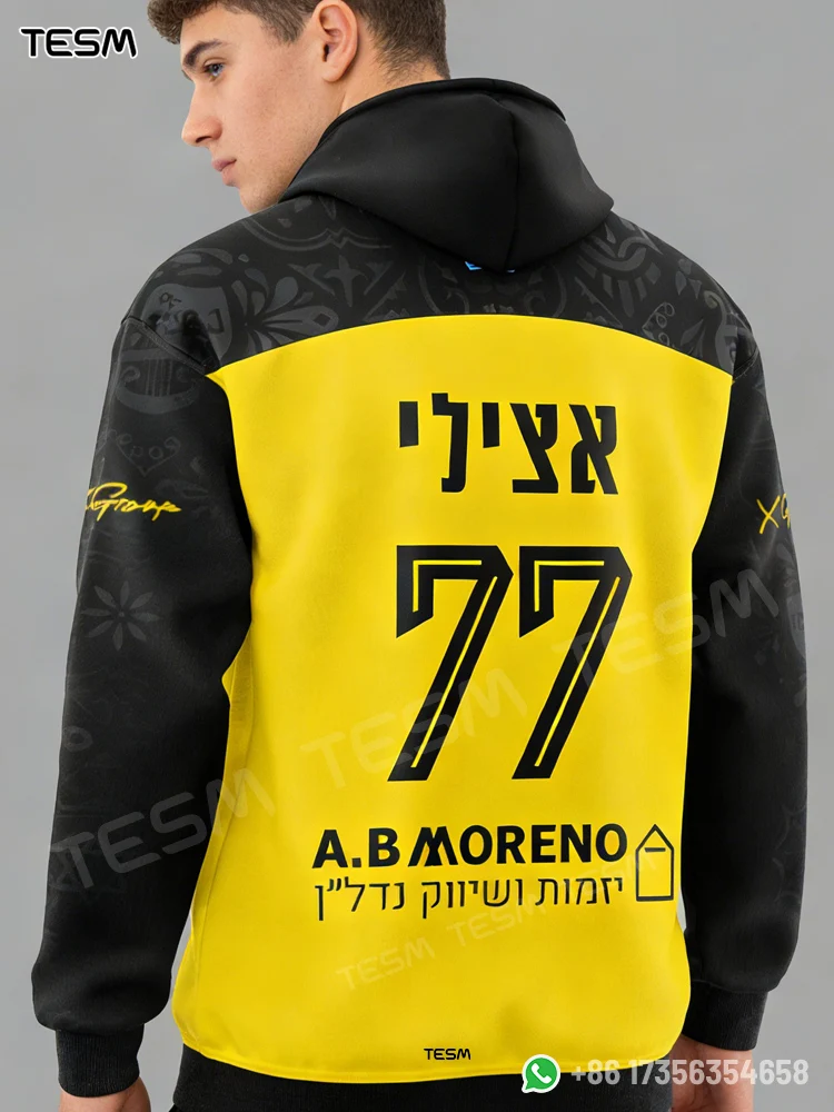 

Men No.77 3D Print Hoodie Light Fleece Spring Autumn Jacket Couples Kids Parent Matching Sports Sweatshirt