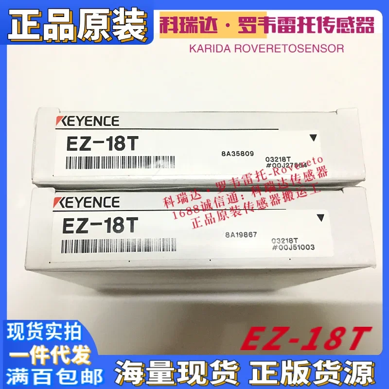 2026 Japan KEYENCE Sensor EZ-18T Ten Compensations For One Fake Genuine KEYENCE Proximity Switch NPN NO NC