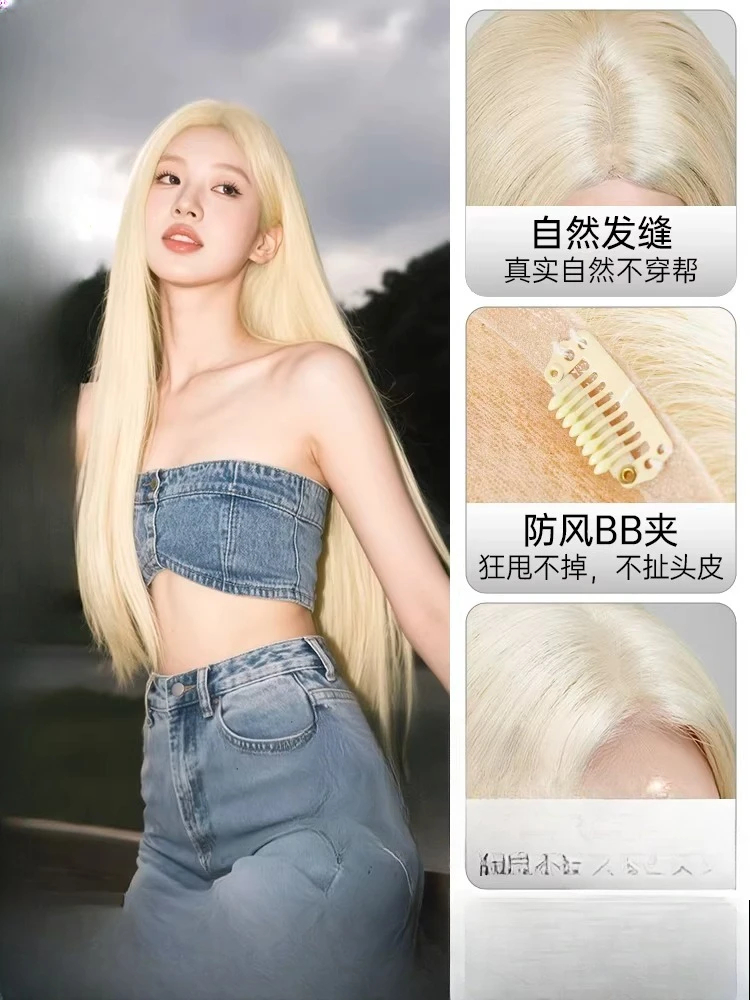 Embarrassing period of hair dyeing, pudding head, all-hand woven high cranial top reissue tablets