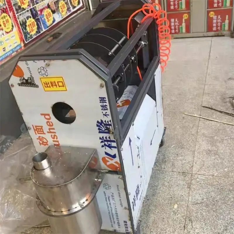 

Коммерческое автоматическое оборудование новой конструкции для очистки сахарного тростника, электрическая машина для очистки сахарного тростника