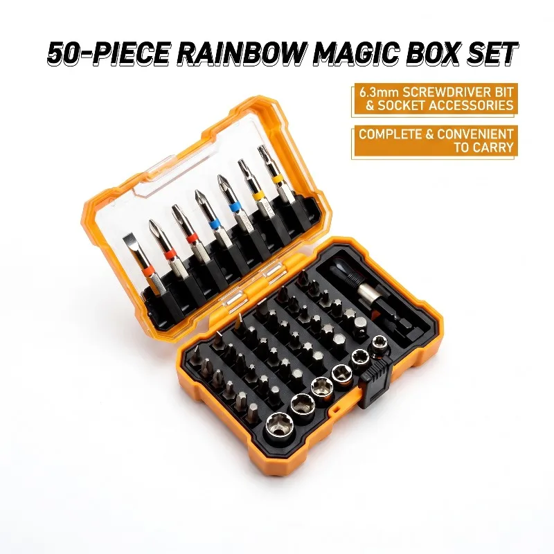 50個入りドライバービットセット-63mm六角軸-クロスソケットビット-多機能-家庭用修理ハンドツールキット-収納ボックス付き