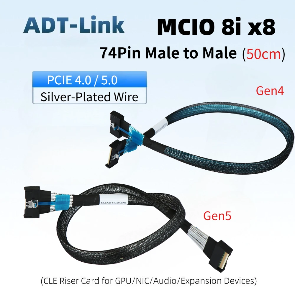 Brand New MCIO 8i PCIe 5.0 4.0 High Speed Cable 74Pin MCIO To MCIO 8X Male To Male Server External Graphics Data Cable 50CM 0.5M
