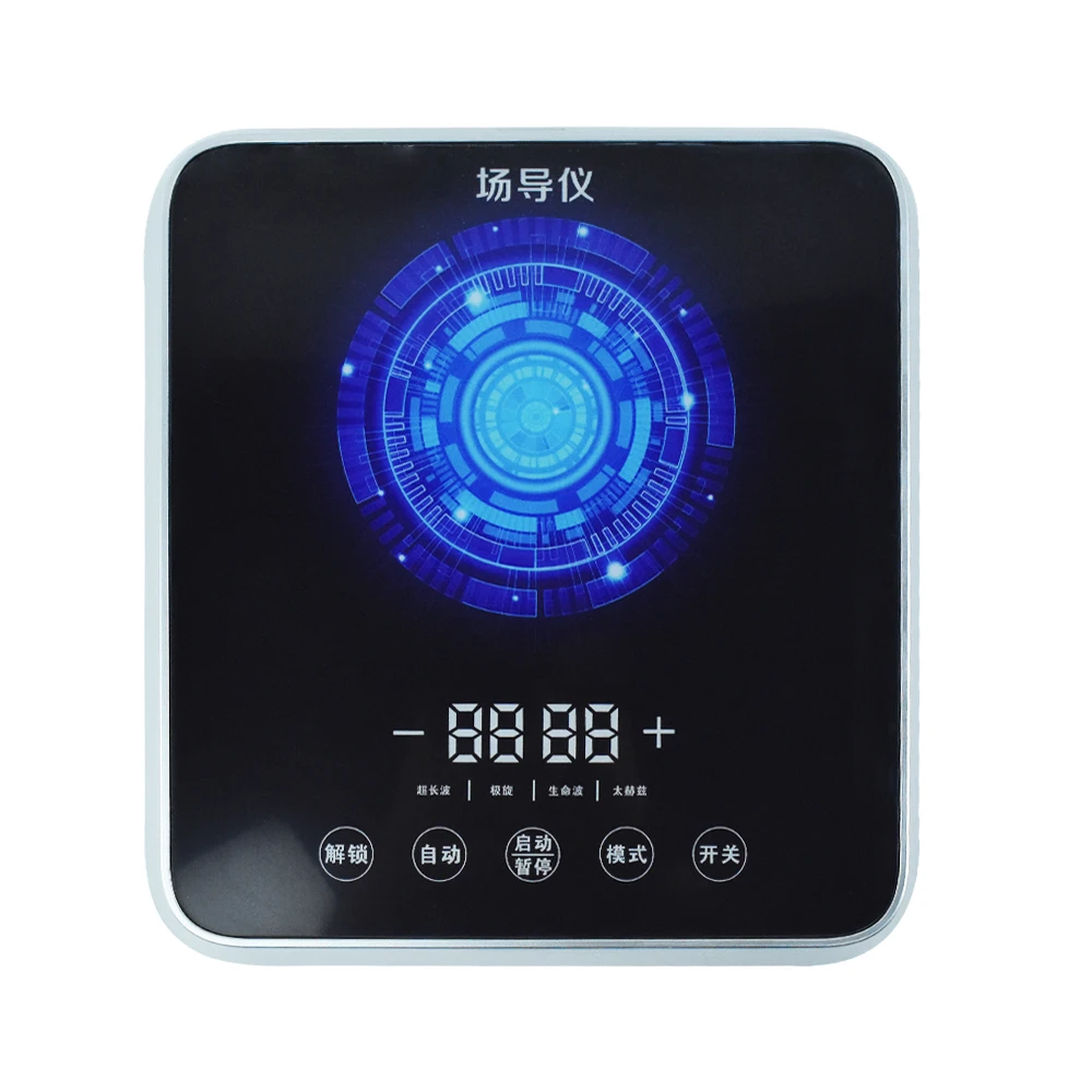 Healthy Water Machine With 4 Advanced Model Iteracare Terahertz Multifunctional Hydrogen Production Polymer Energy Water For You - Image 4