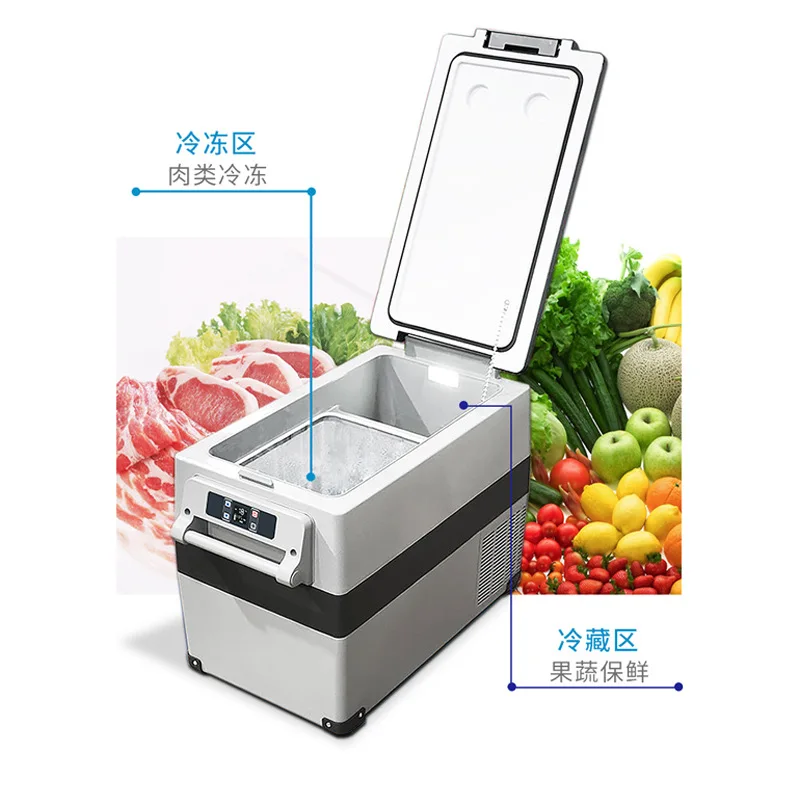 For Car Refrigerator Cf35/45/55L Compressor Refrigeration 12V Freezing Mini Refrigerator Cross-Border