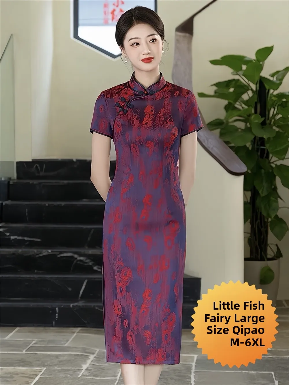 

plus Size Wedding Dr Slimming Hide Belly Mom Materni Qipao ort Floral Print Breathable Polyester Fiber