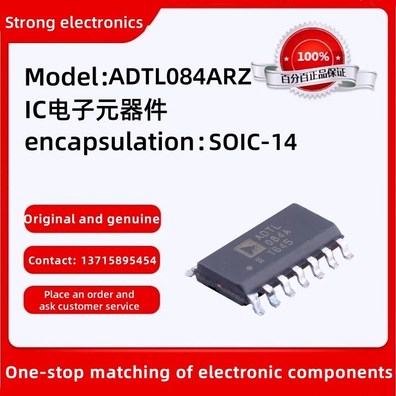 Original Genuine ADTL084ARZ Package: SOIC-14 Precision Amplifier Industry Standard TL084