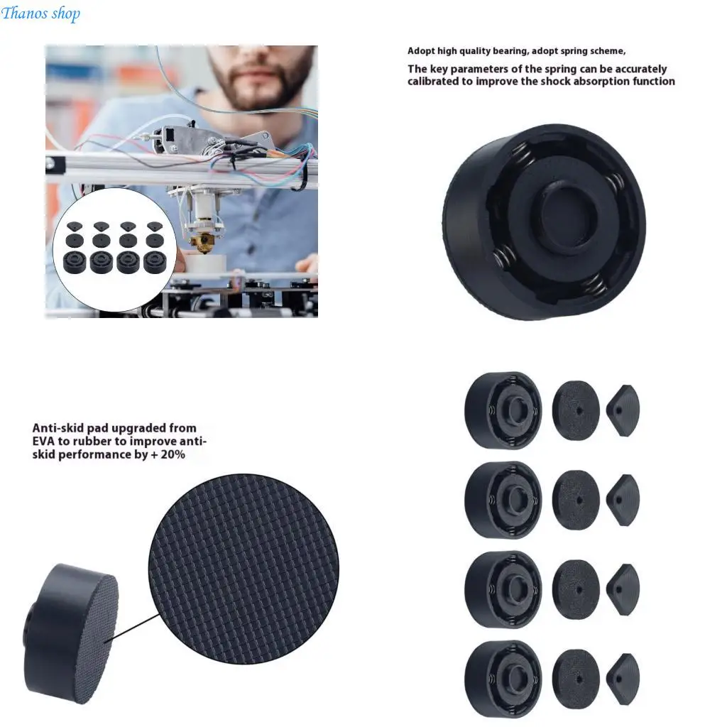 

Подшипник Spring Shock -Resept Foot Pad для K1C -принтер Anti -Vibration Feet замена накладки Принтер аксессуары x37a