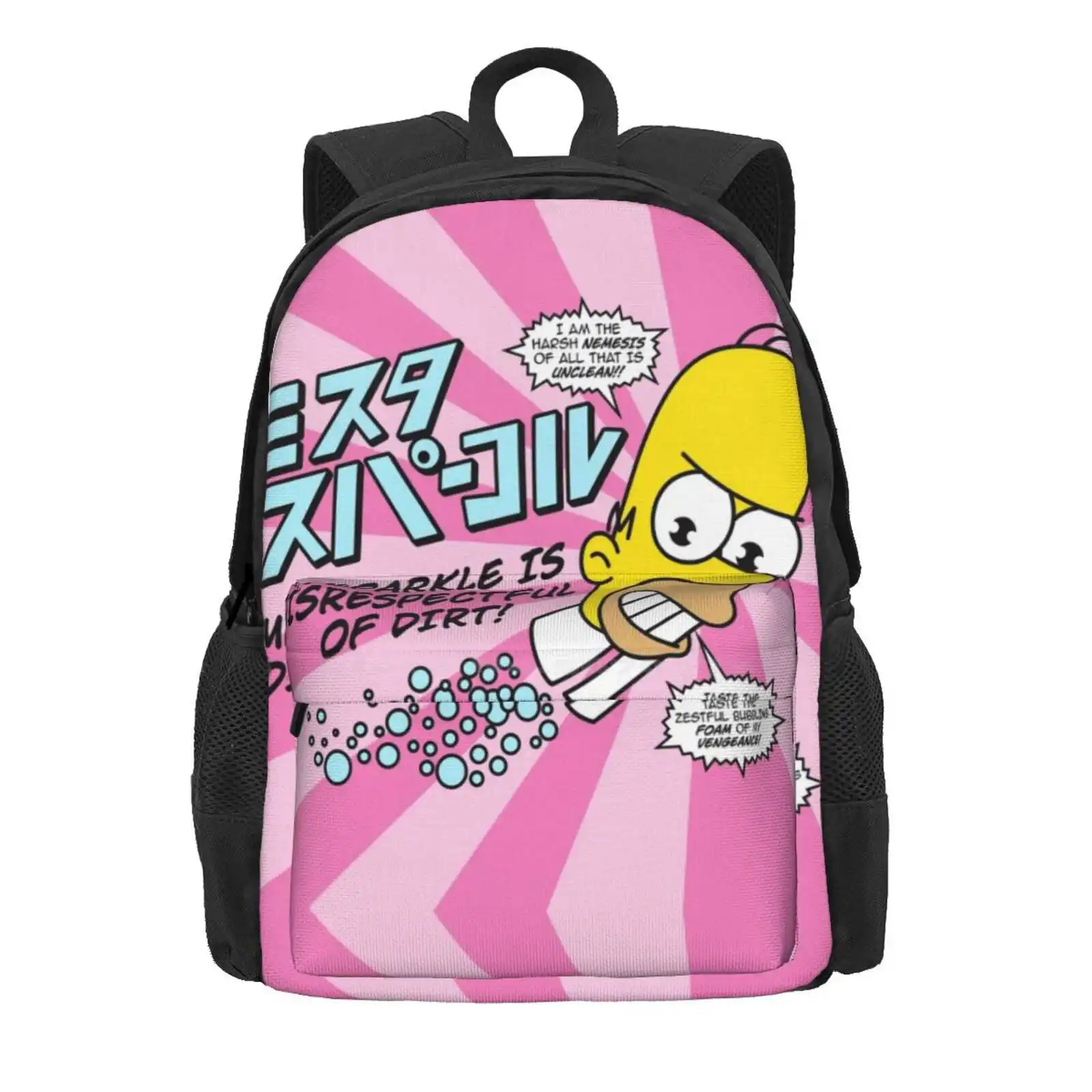 Mr. Sparkle Hot Sale Schoolbag Backpack Fashion Bags Humor Funny Sparkle Cartoon Meme 90S Japanese Homer Vintage Graphic Design