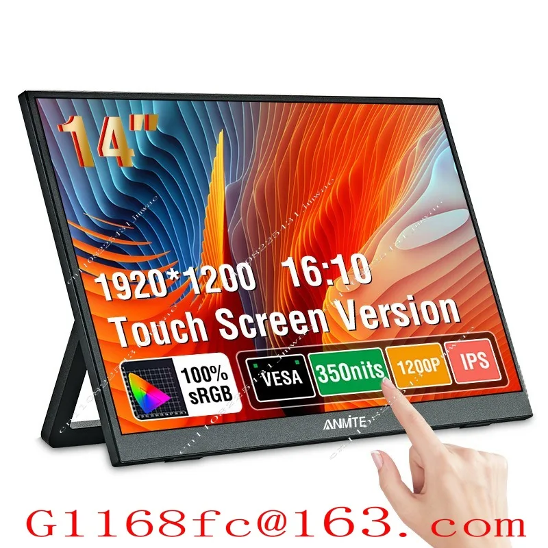 14 Inch Touch Screen Portable Monitor 16:10 Touch with Bracket Mobile Phone Computer External Expansion Sub-screen, Parts