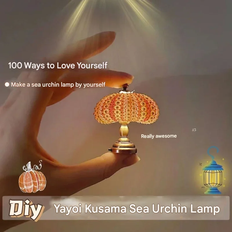 Retro ouriço do mar luz da noite mini natural ouriço escudo ornamentos decorativos para crianças quarto decoração de mesa lâmpada brinquedo diy