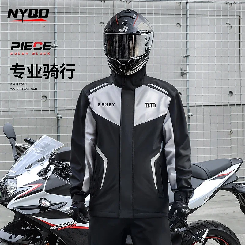 Raincoat Rainpants Suit Motorcycle Electric Bicycle Split Male FullBodyRainstormMotorcycleReflectiveWaterproofRidingSuitRaincoat