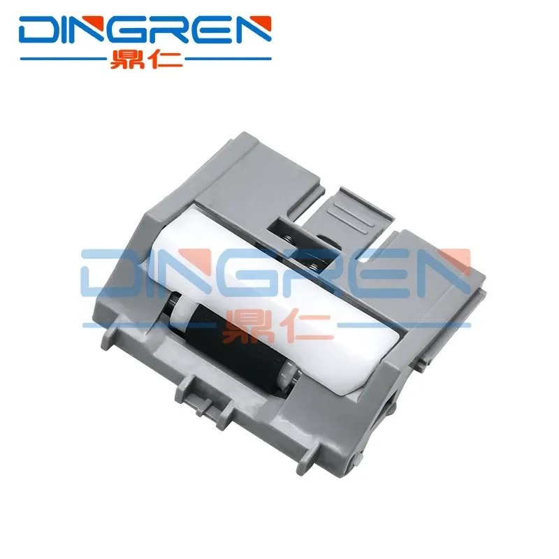 For HP M402 403 426 428 429 305 405 329 Third Carton Rub Wheel E50045 E50145 E52545 E52645 Additional Carton Pager