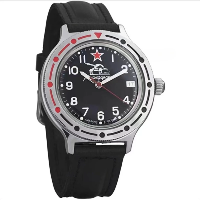 

Военные часы Бронированный командир Автоматические механические часы Ретро мужские часы Водонепроницаемые светящиеся часы для дайвинга