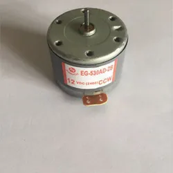 EG-530AD-2F/2B/6B/6F/9B/9F CCW CW 2400RPM 6V 9V 12V Recorder motor High Torque Cylinder Shaped Electric Mini DC