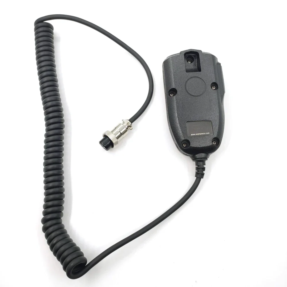 UV Dual Band Mobile Two-way Intercom Microphone KT-WP12