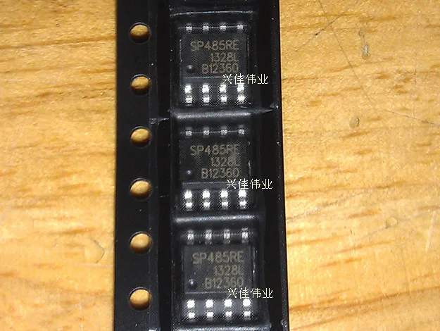 (5 Pieces)  SP485 SP485RE SP485REN-L/TR SOP8