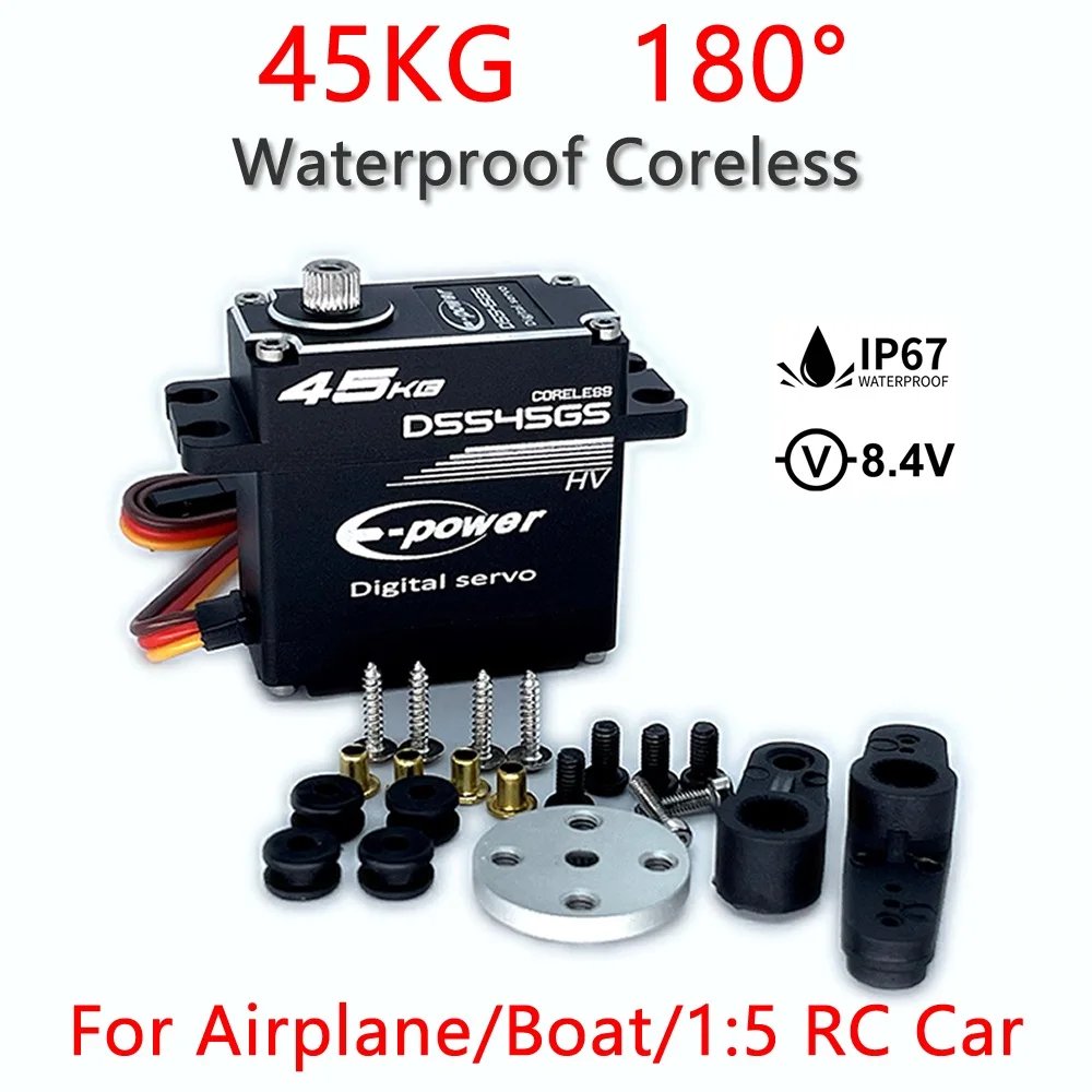 E-Power RC Robot Coreless Servo Motor المواد المعدنية ميزات مقاومة للماء لأجزاء RC وملحقاتها