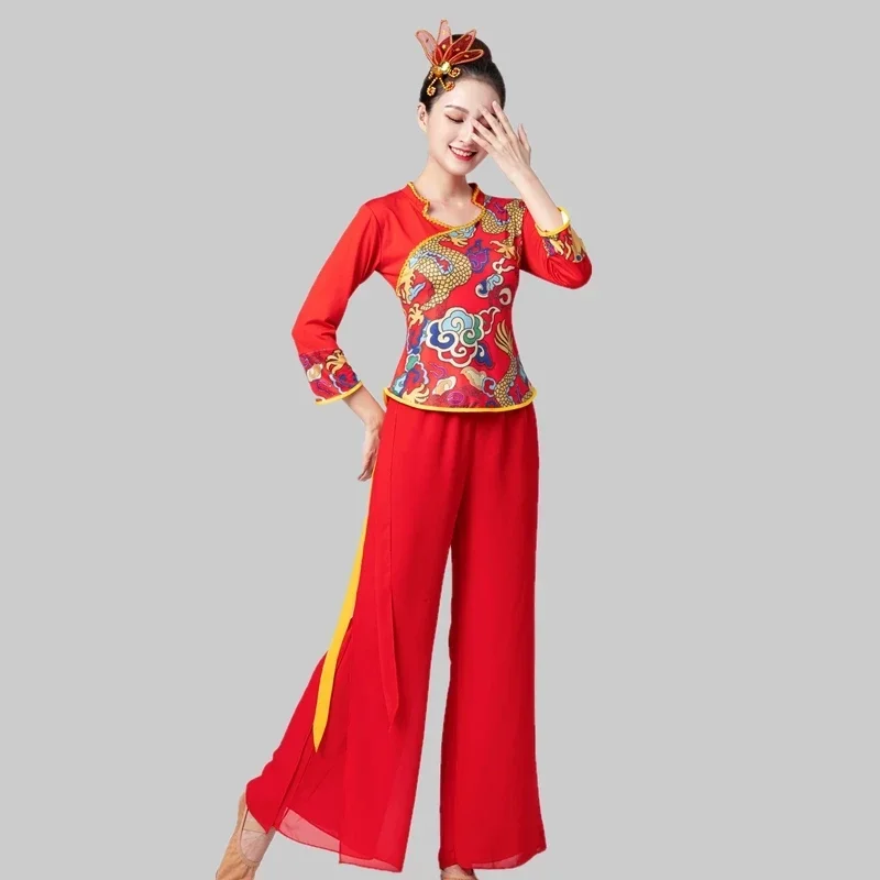 Elegant Fan Dance Performance Practice Clothes Traditional Chinese Yangko Folk Dance Costume Chinese Style Hanfu Yangko Dance