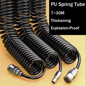 7 ~ 30M Air Compressor SPIRAL Air ท่ออะแดปเตอร์นิวเมติก Quick Connector ท่อนิวเมติกสําหรับคอมเพรสเซอร์เครื่องมือ