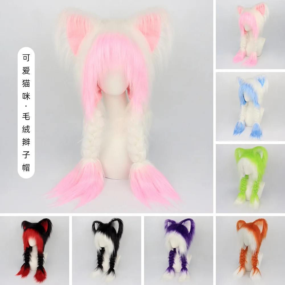 Two-dimensional Cute Cat Hat  Peripheral Ear Protection Hat Autumn and Winter Versatile Cat Ear Plush Warm Hat