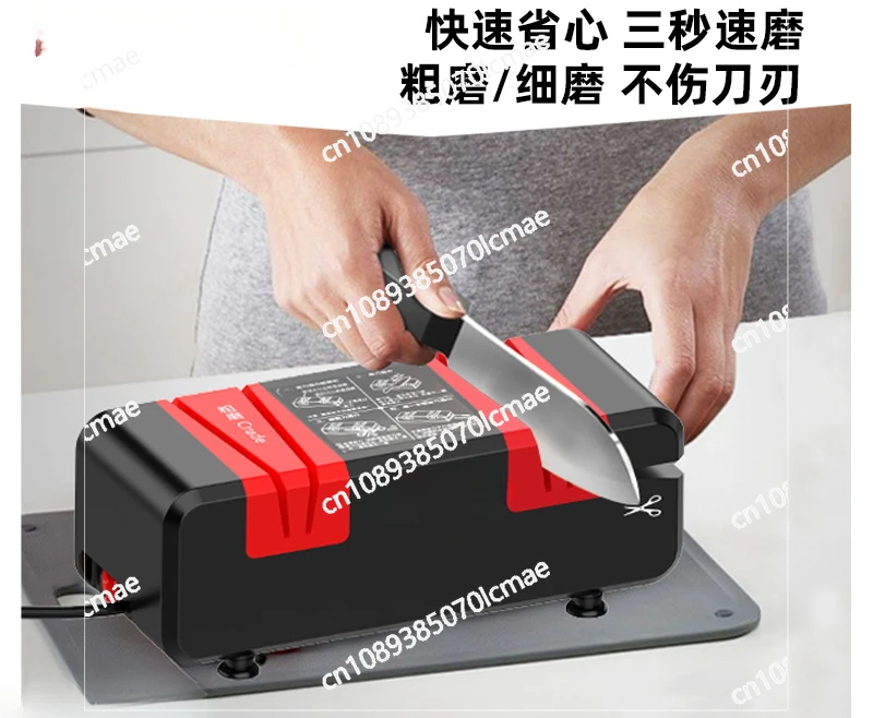 

Delixi Electric Knife Sharpener Multifunctional Small Sharpener Tools Household Kitchen Knife Automatic Knife Sharpener