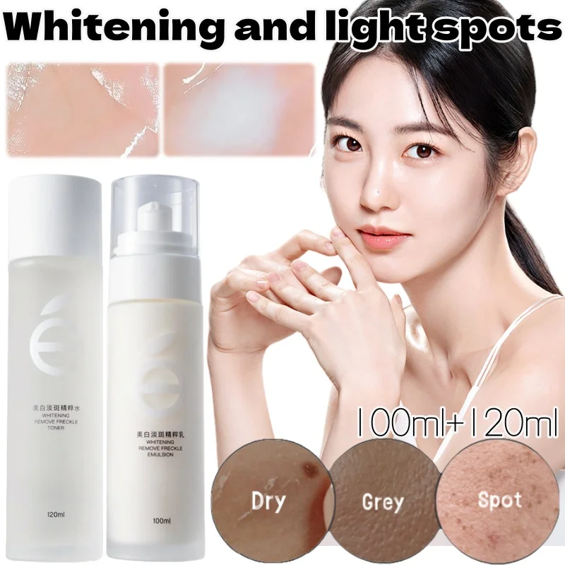 

Brightening Skin Tone and Lightening Melanin Water Cream Two-piece Set Moisturizing Light Lines Moisturizing Skin Care Products