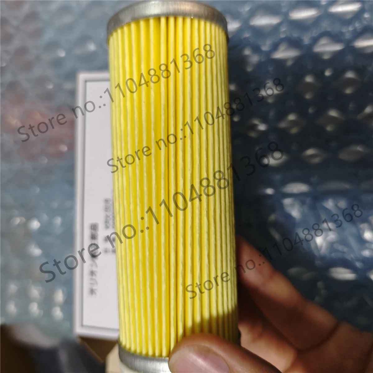 for Komori Printing Machine Filter LS-440 Filter Cartridge Oil Filter Cartridge 3Z0-2601-800