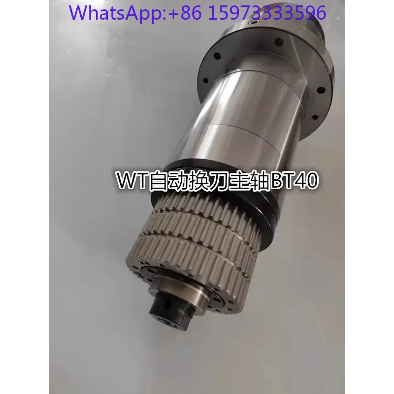 Automatic Tool Changing Spindle BT40 120mm OD for Machining Center