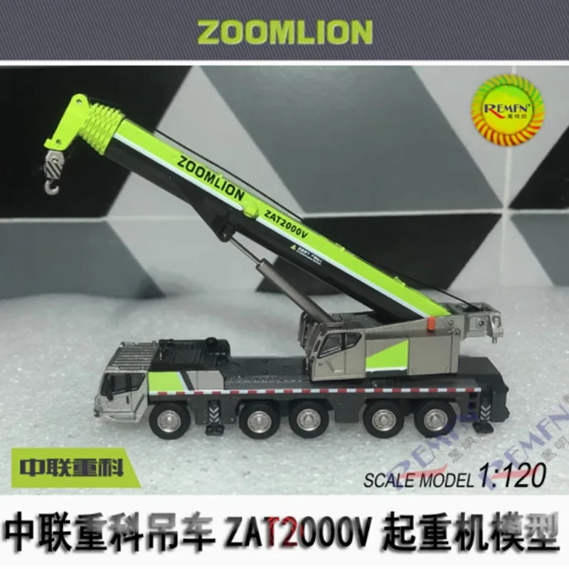 

ZOOMLION 1:120 Scale ZAT2000V753 Zoomlion All-ground Crane Alloy Car Model Static Collection Decorated Holiday Gifts Toys