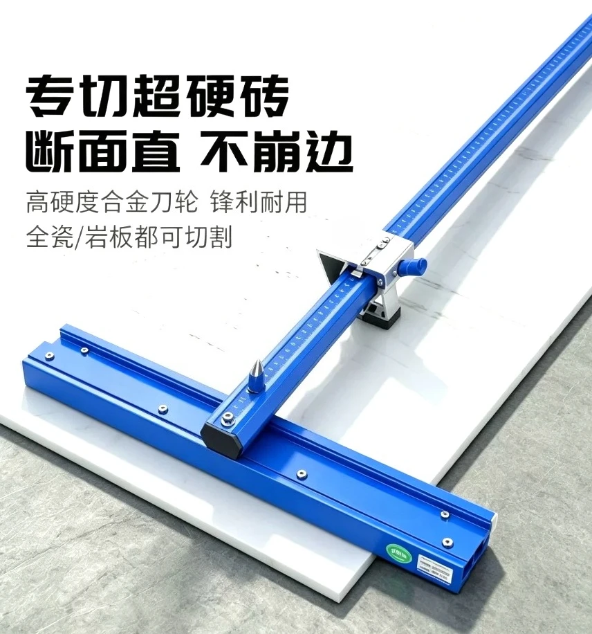 ZT5 New T-shaped Ceramic Tile Pushing Knife Imported Compass Knife Can Draw Circles with Horn Pointed Large Plate Rock Plate