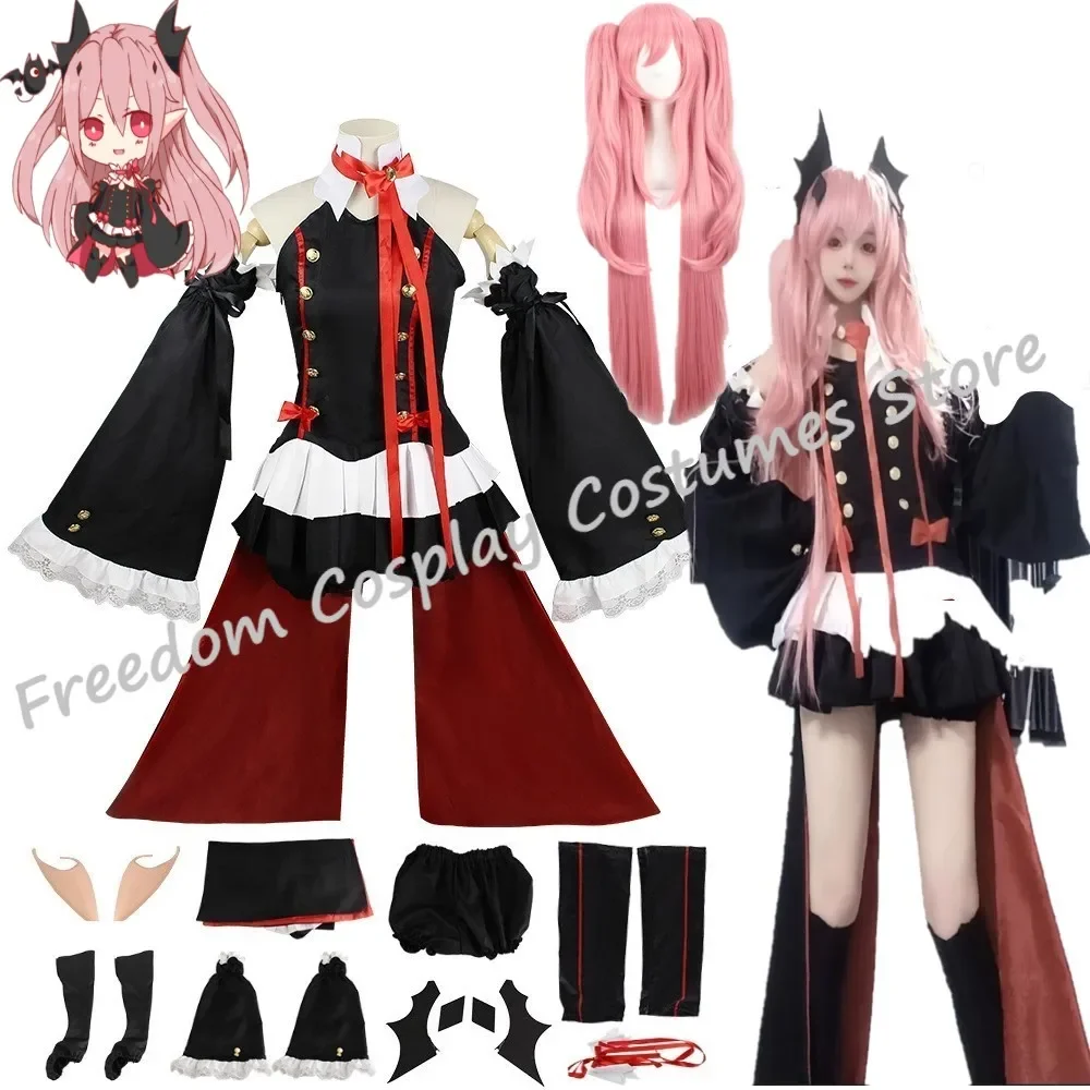 Seraph Of The End Krul Tepes Cosplay Costume Uniform wig Anime Owari no Seraph Witch Vampire Curl tepes Clothes For Women