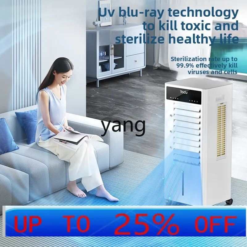 

Lmm Floor Fan Household Refrigeration Fan Dormitory Small Mobile Water Adding Refrigeration Machine