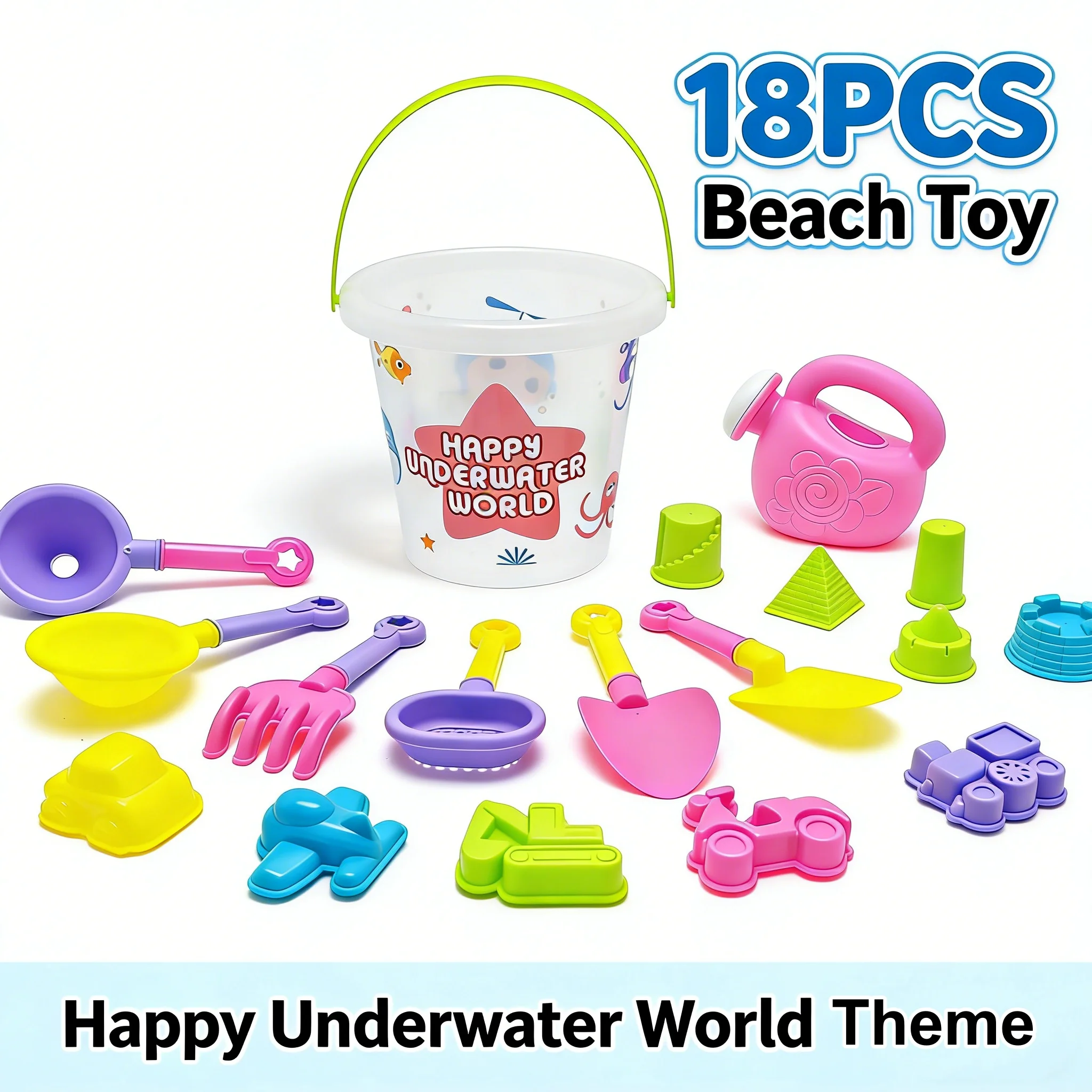 18pcs Children's Beach Toys, Sand Digging Tools, Shovels for Playing in Water, Parent-child Beach Buckets, Boys and Girls' Toys