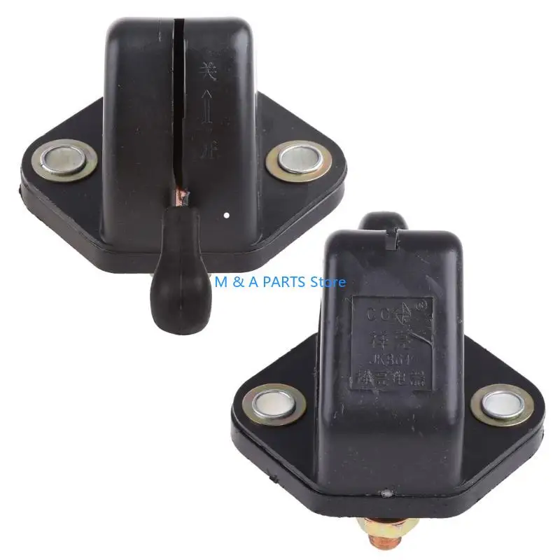 U1JF Car Battery Disconnect Switch Auto Safe Cut Off Isolator Power Disconnecter Battery Saver for RV Truck