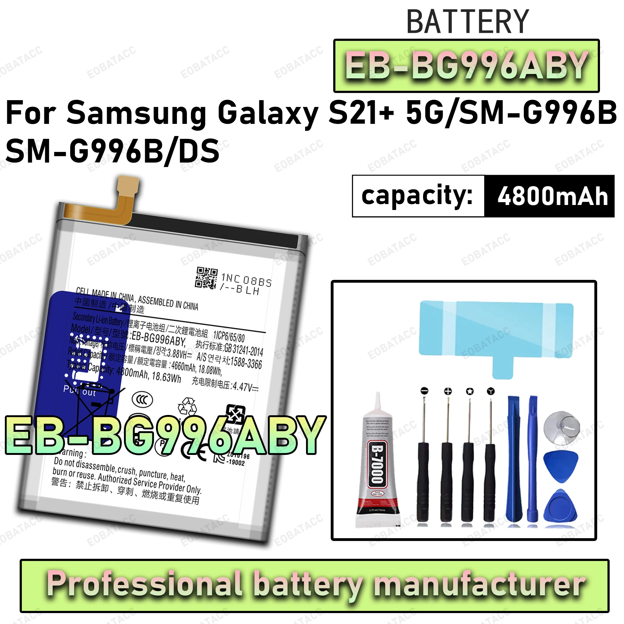 

100% New Zero Cycle EB-BG996ABY Battery For Samsung Galaxy S21+ 5G/SM-G996B/SM-G996B/DS Phone Replacement Bateria +Free Tools