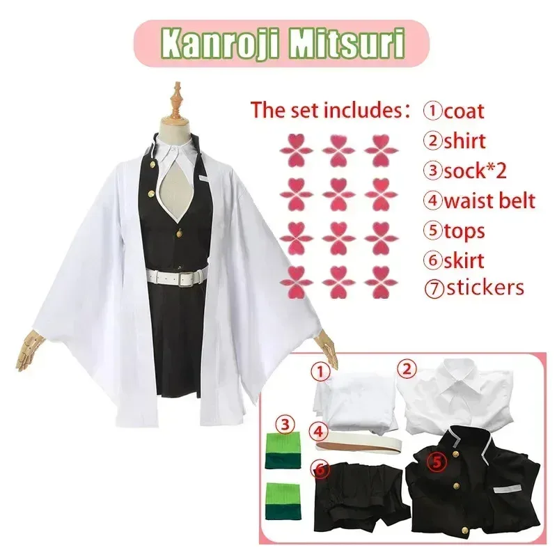 Cosplay Anime Anime Demon Slayer Cosplay Kimetsu No Yaiba Kimono Kanroji Mitsuri Cosplay Costume Kisatsutai Sexy Clothes Wo 72th view 6
