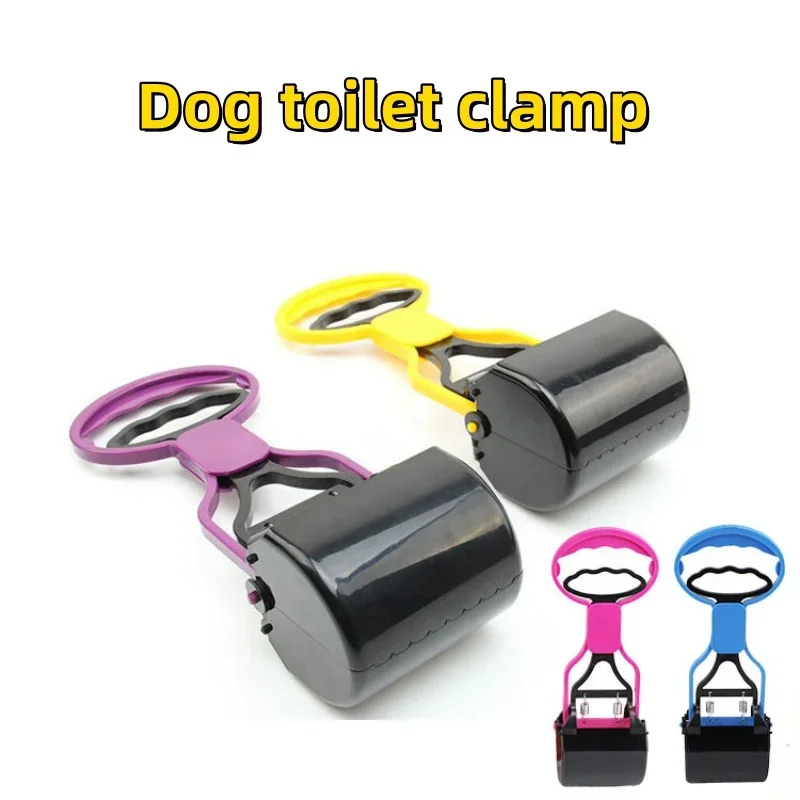 Thumbnail 3 - #28 Latest Pet Waste Bags Offers